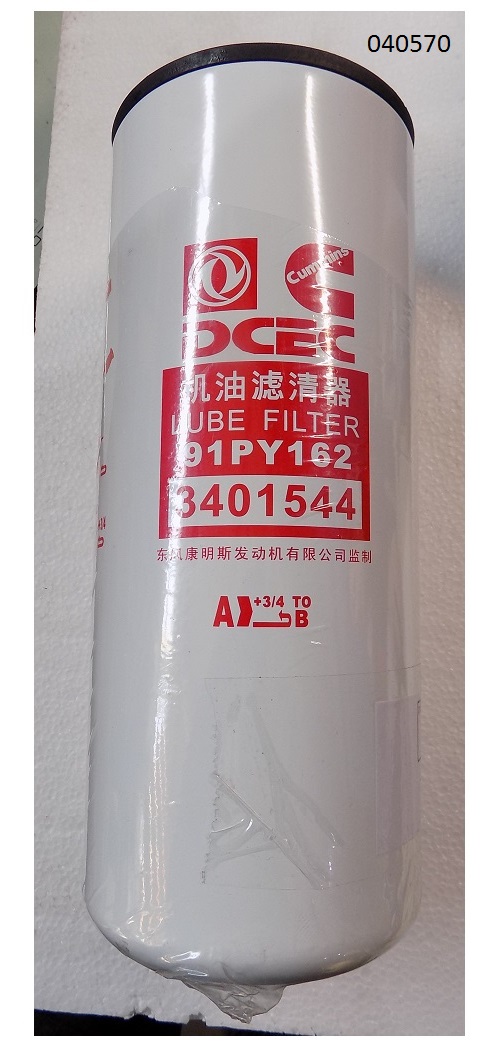 DSCN1599.JPG
