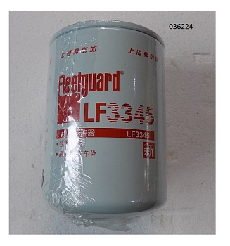 Фильтр масляный Cummins 4BTA3.9-G1/Oill filter (C3908616; 9018ZZ;LF3345)